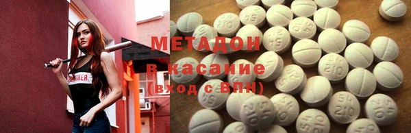 бутират Алексин