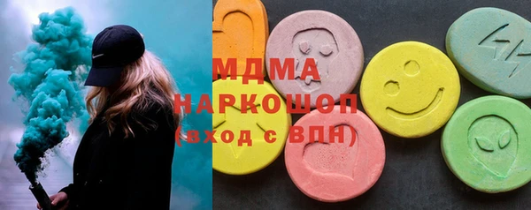 бутират Алексин