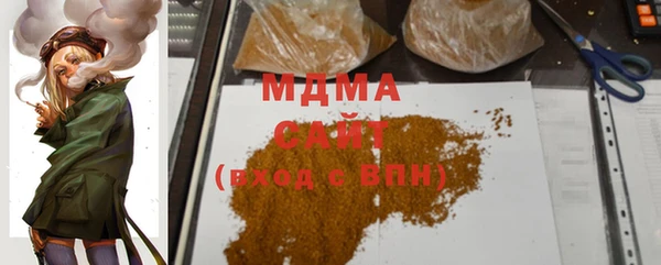 мдпв Алзамай