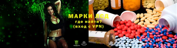 гашиш Алексеевка