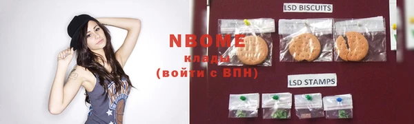 гашиш Алексеевка
