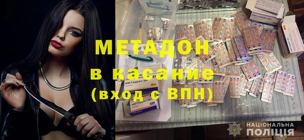 гашиш Алексеевка