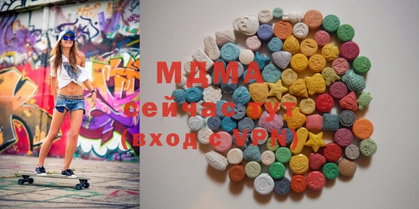 мдпв Алзамай