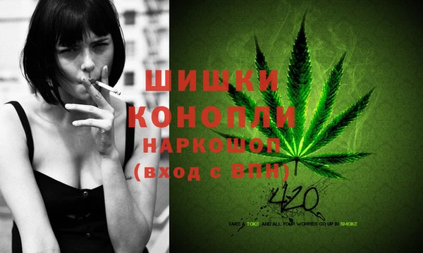 гашиш Алексеевка