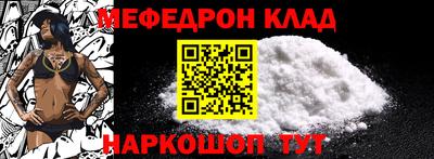 индика Кимры