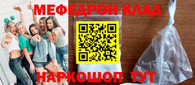 индика Кимры