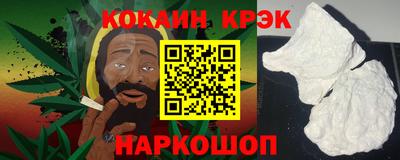 индика Кимры