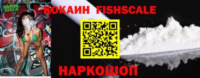 герыч Кингисепп