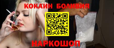 индика Кимры
