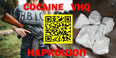 индика Кимры