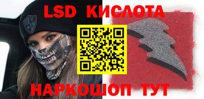 индика Кимры