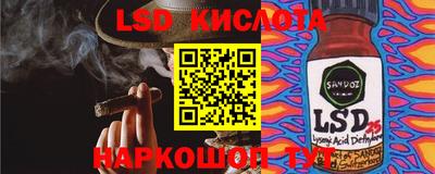 индика Кимры