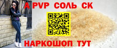 индика Кимры