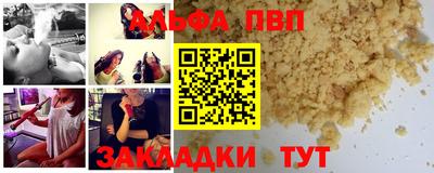 индика Кимры