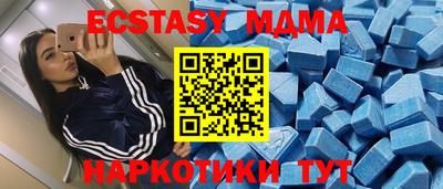индика Кимры