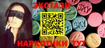 индика Кимры