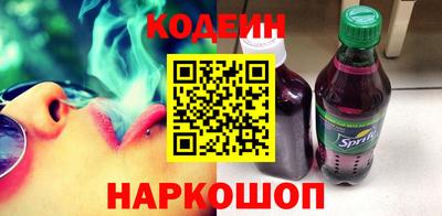 герыч Кингисепп