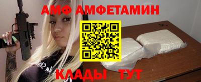 мефедрон VHQ Кинель