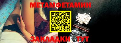 герыч Кингисепп
