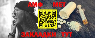 герыч Кингисепп