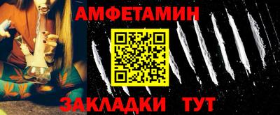 герыч Кингисепп