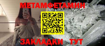 герыч Кингисепп