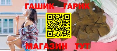 герыч Кингисепп