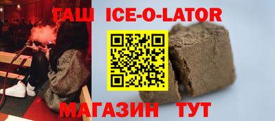 герыч Кингисепп