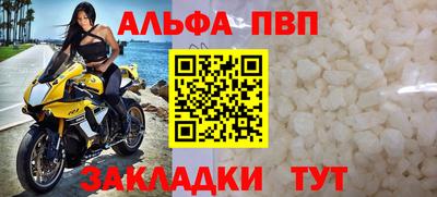 индика Кимры