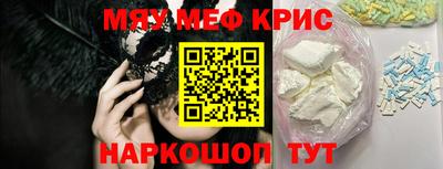 индика Кимры